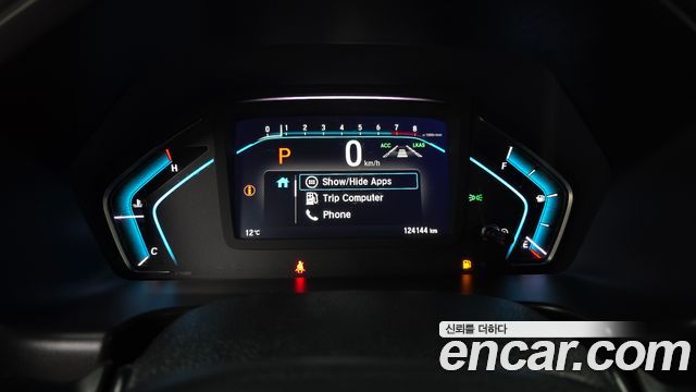 Honda Odyssey 2020 thumb 9