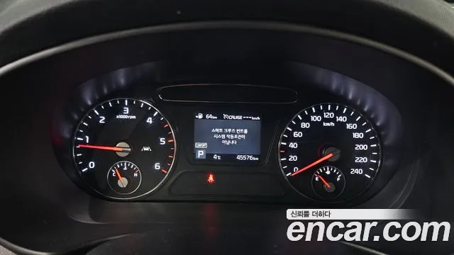 Kia Sorento 2019 thumb 9
