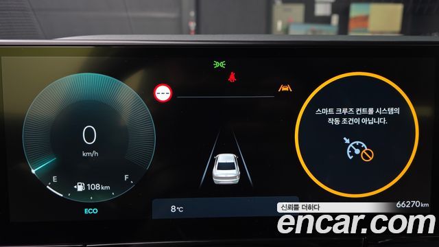 Hyundai Grandeur 2023 thumb 9
