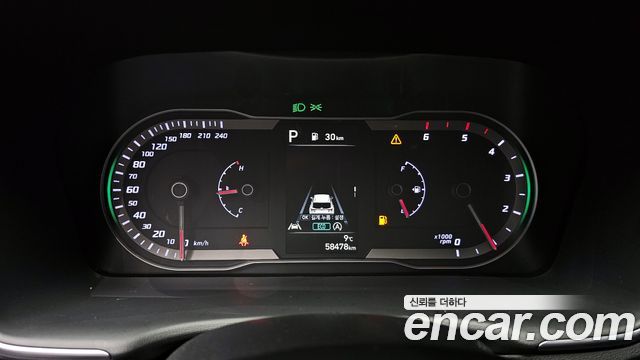 Hyundai Tucson 2021 thumb 8
