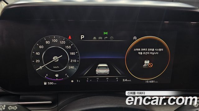 Kia Carnival 2021 thumb 9