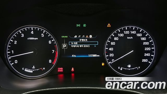 Hyundai Genesis 2015 thumb 9