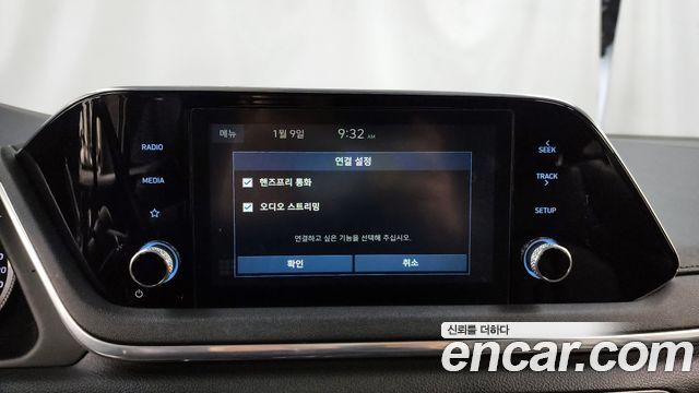 Hyundai Sonata 2019 thumb 4