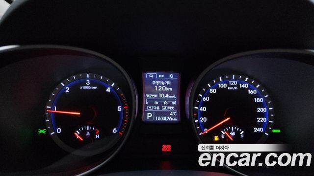 Hyundai Maxcruz 2015 thumb 8