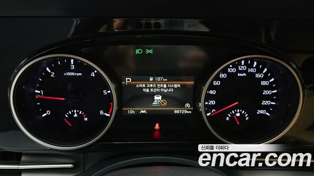 Kia Carnival 2021 thumb 9