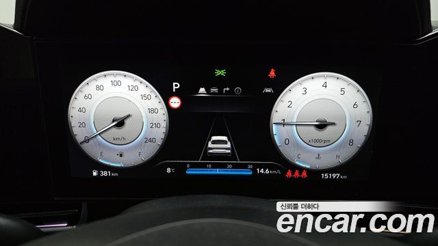 Hyundai Avante 2023 thumb 9
