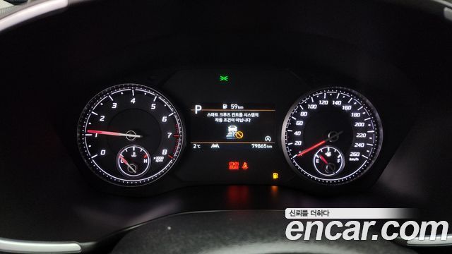 Hyundai Santa Fe 2021 thumb 8