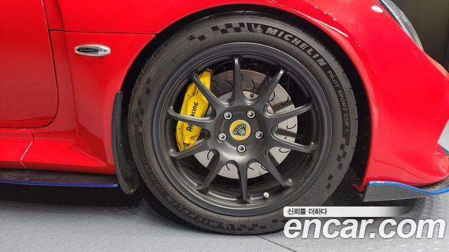 Lotus Exige 2021 thumb 6
