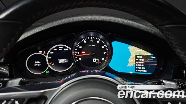 Porsche Cayenne 2019 thumb 9