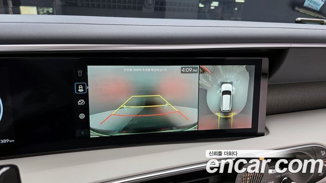 Hyundai Palisade 2025 thumb 12