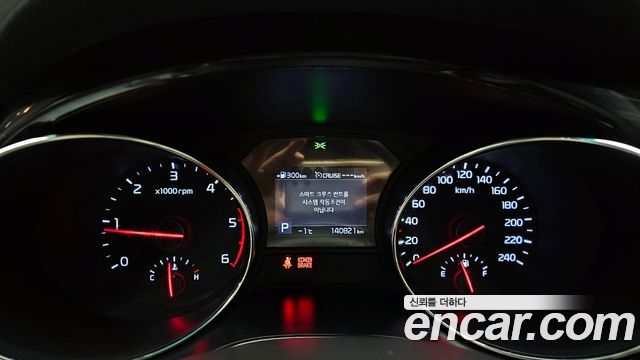 Kia Carnival 2020 thumb 9