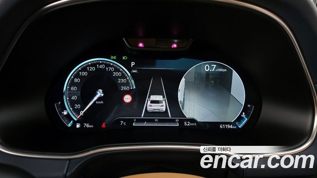Genesis GV80 2023 thumb 8