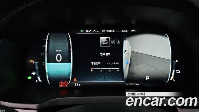 Kia K7 2019 thumb 9