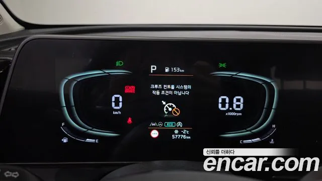 Kia Sportage 2022 thumb 2