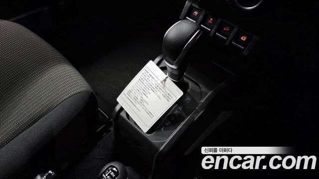 Suzuki Jimny 2025 thumb 9