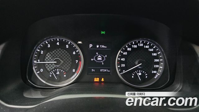 Hyundai Avante 2019 thumb 9
