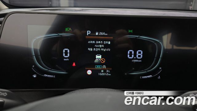Kia Sportage 2021 thumb 9