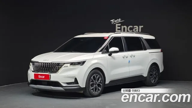 Kia Carnival 2023 thumb 2