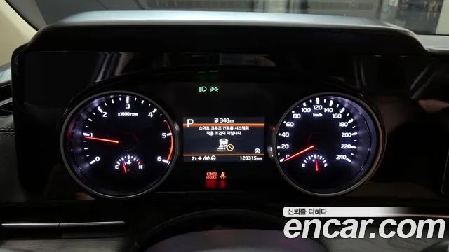 Kia Carnival 2023 thumb 9