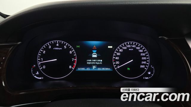 Hyundai Equus 2014 thumb 9