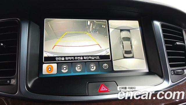 Hyundai Equus 2014 thumb 11