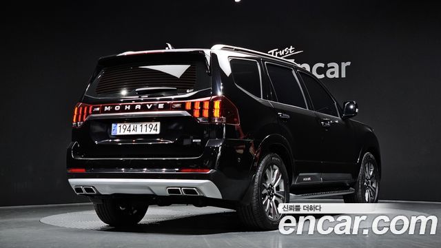 Kia Mohave 2022 thumb 3