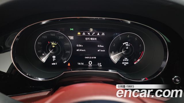 Bentley Bentayga 2022 thumb 9
