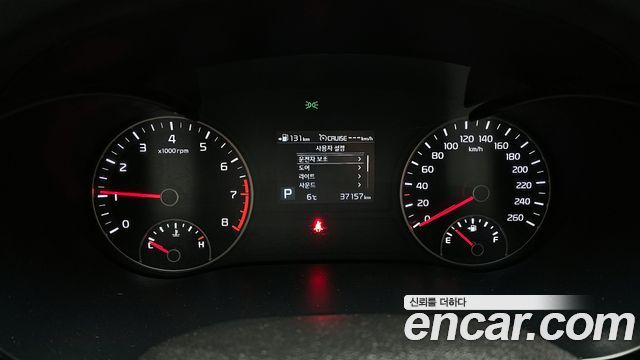 Kia K5 2018 thumb 8