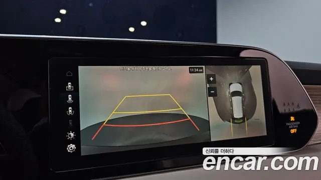 Hyundai Palisade 2020 thumb 11