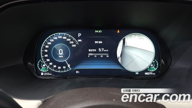 Hyundai Palisade 2020 thumb 8