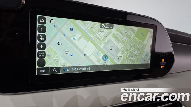 Hyundai Palisade 2020 thumb 12