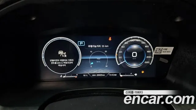 SsangYong Rexton 2023 thumb 9