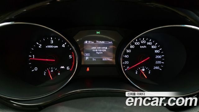 Kia Carnival 2018 thumb 8
