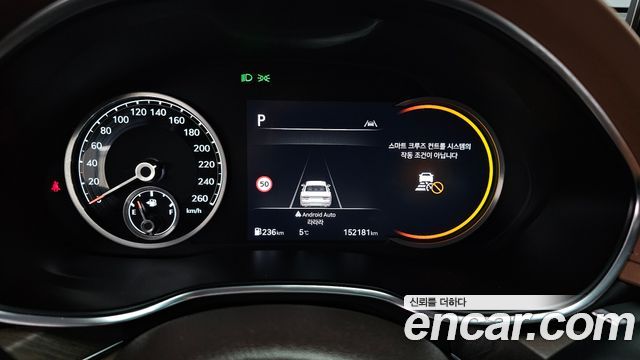Genesis G80 2021 thumb 8