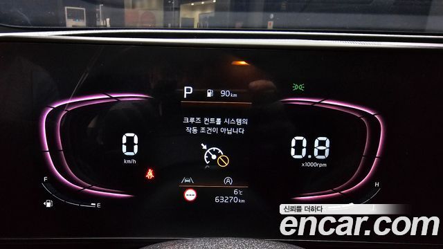 Kia Sportage 2021 thumb 8