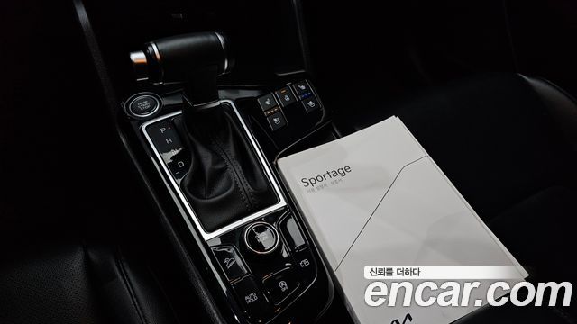 Kia Sportage 2021 thumb 10