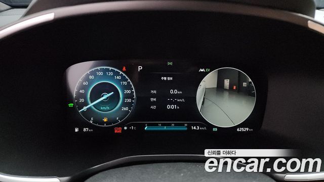 Hyundai Santa Fe 2021 thumb 8
