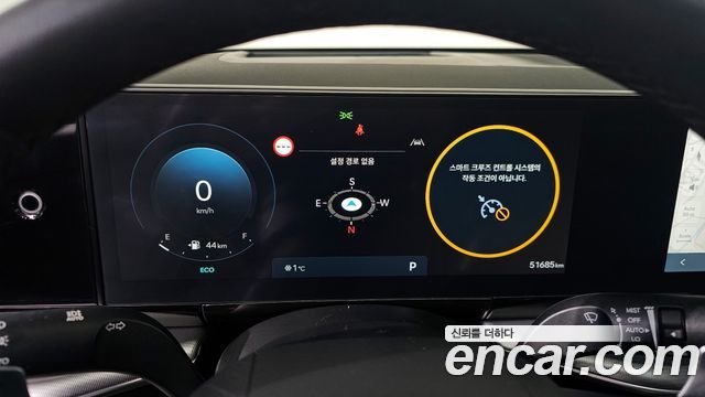 Hyundai Grandeur 2023 thumb 9