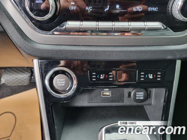 SsangYong Korando 2020 thumb 8