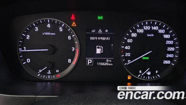 Hyundai Sonata 2015 thumb 9