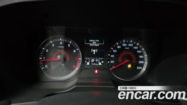 SsangYong Korando 2020 thumb 9