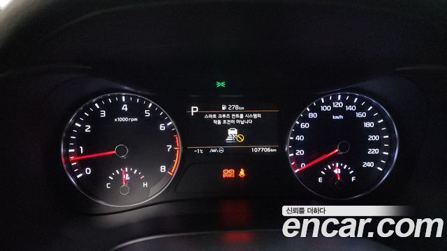 Kia K3 2021 thumb 9