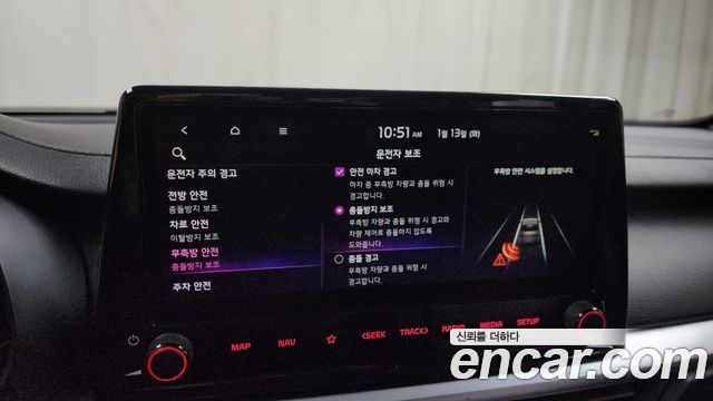 Kia K3 2021 thumb 11