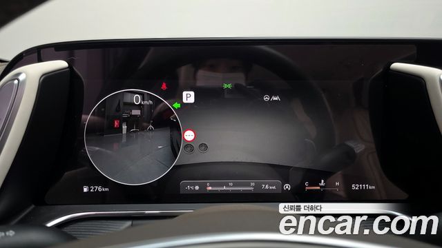 Genesis G90 2023 thumb 8