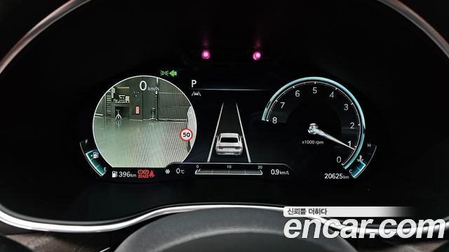 Genesis G80 2023 thumb 9