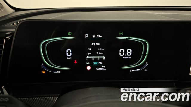 Kia Sportage 2021 thumb 8