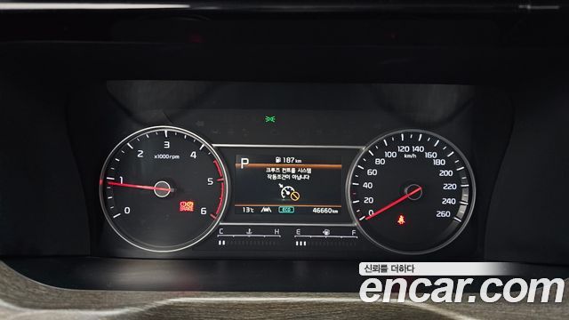 Kia Sorento 2022 thumb 8