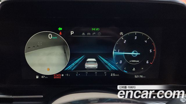 Kia Carnival 2021 thumb 9