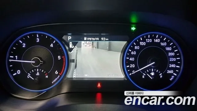 Hyundai Palisade 2019 thumb 8