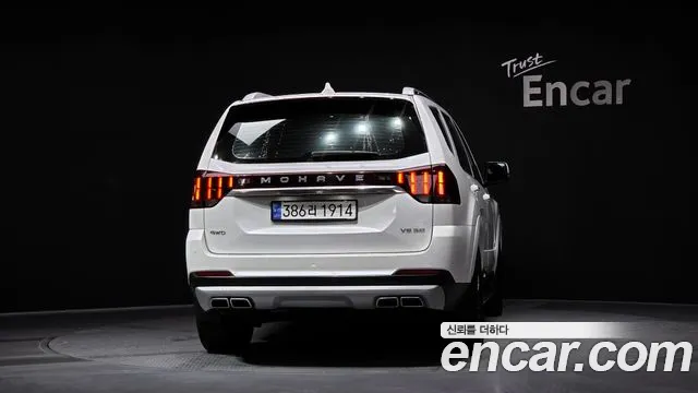 Kia Mohave 2020 thumb 4